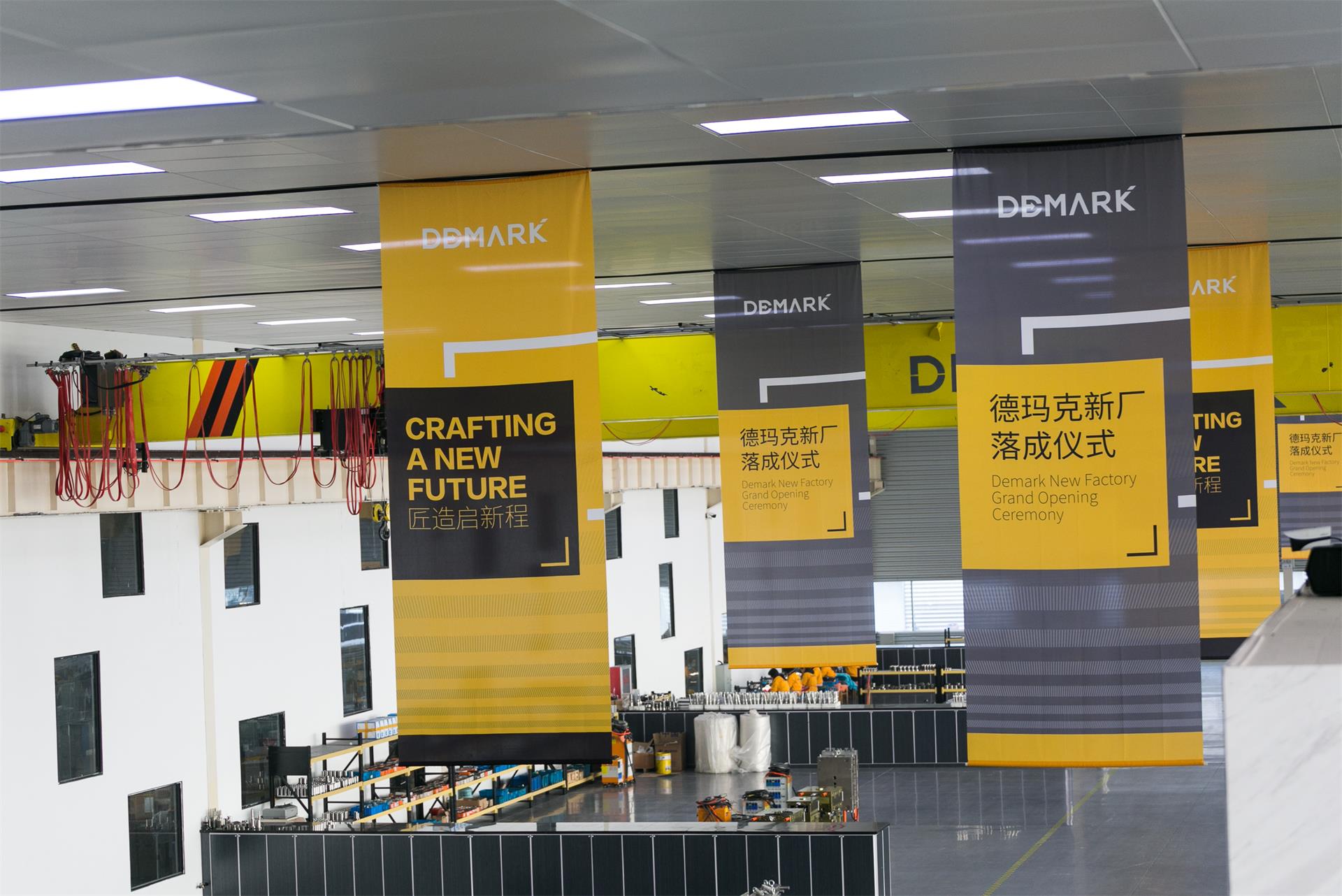 匠造启新程—WilliamHill威廉希尔匠心十年全新启程