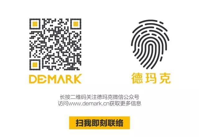 WilliamHill威廉希尔，与您相约慕尼黑