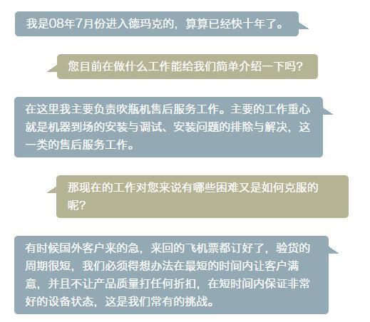 英国·威廉希尔(WilliamHill)中文官方网站