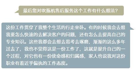 英国·威廉希尔(WilliamHill)中文官方网站