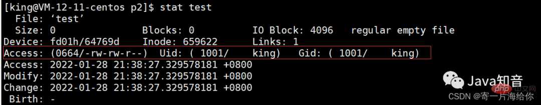 万字详解 Linux 常用指令（值得珍藏）